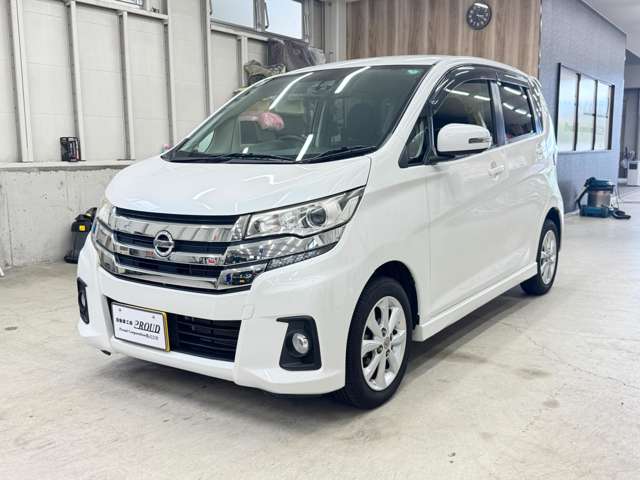日産 デイズ ６６０ ハイウェイスターＸ H27年 (近畿) 99