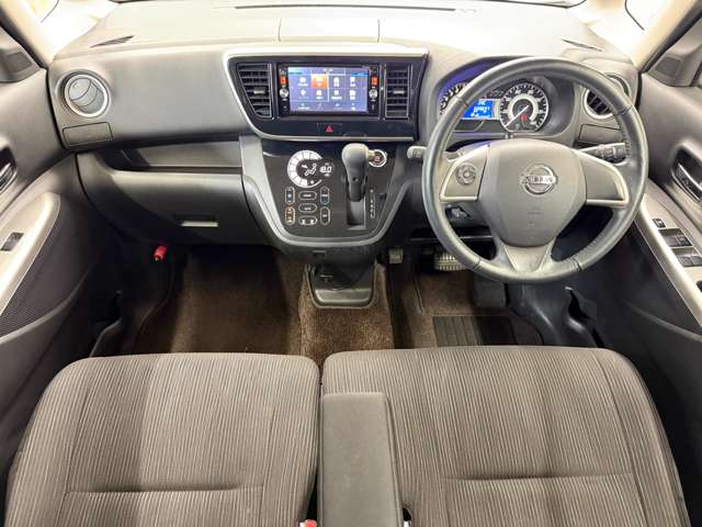 日産 デイズ　ルークス ６６０ ハイウェイスターＸ Ｇパッケージ H26年 (近畿) 99