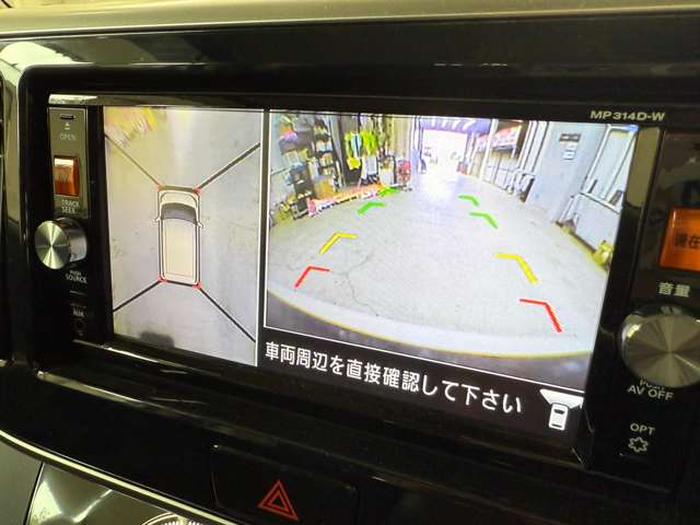 日産 デイズ　ルークス ６６０ ハイウェイスターＸ Ｇパッケージ H26年 (近畿) 99