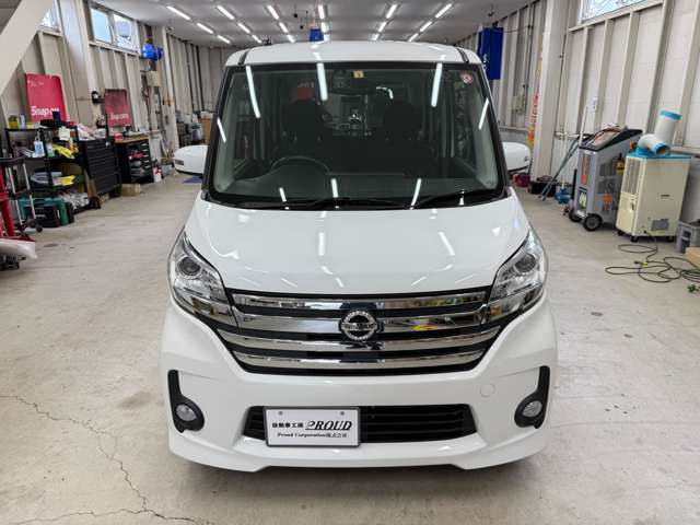 日産 デイズ　ルークス ６６０ ハイウェイスターＸ Ｇパッケージ H26年 (近畿) 99