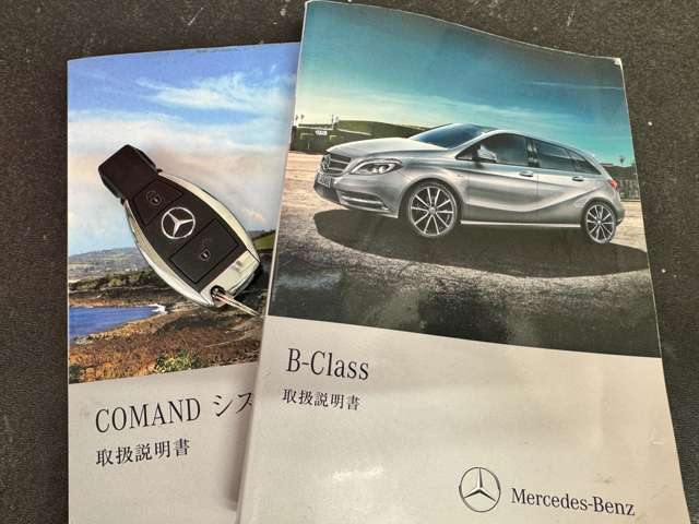 メルセデスベンツ Ｂクラス Ｂ１８０　ブルーエフィシェンシースポーツ　ナイトパッケージ H24年 (近畿) 99