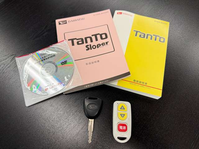ダイハツ タント ６６０ フレンドシップ スローパー Ｌ H28年 (近畿) 99