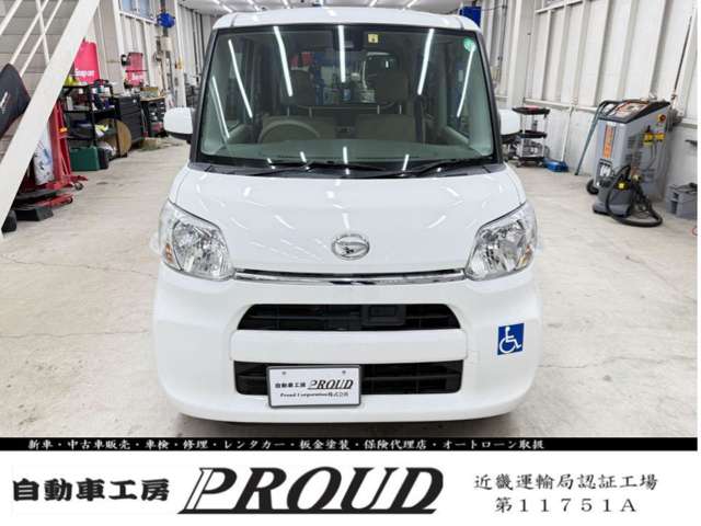 ダイハツ タント ６６０ フレンドシップ スローパー Ｌ H28年 (近畿) 99