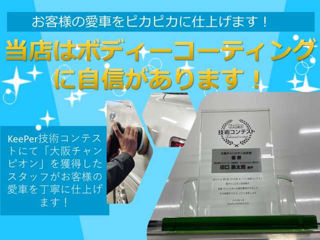 スズキ キャリイトラック ６６０ ＫＸ ３方開 H25年 (近畿) 99