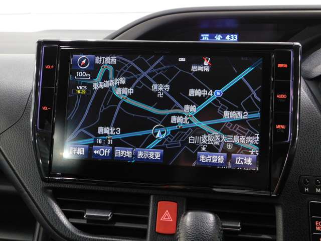 トヨタ ヴォクシー ２．０ ＺＳ 煌 H28年 (近畿) 99