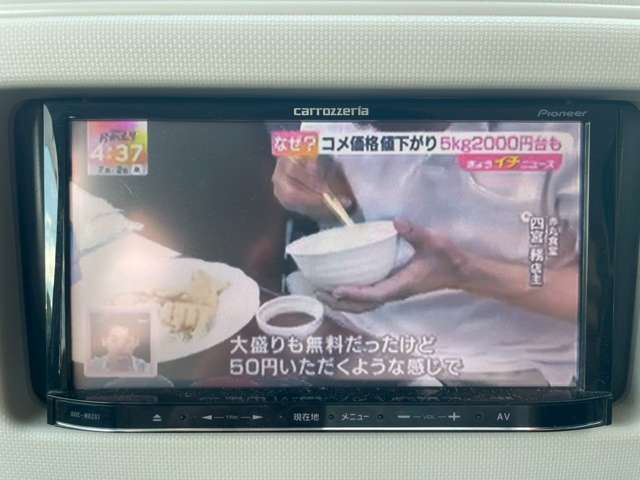ダイハツ ミラ　ココア ６６０ プラス Ｇ H23年 (近畿) 99