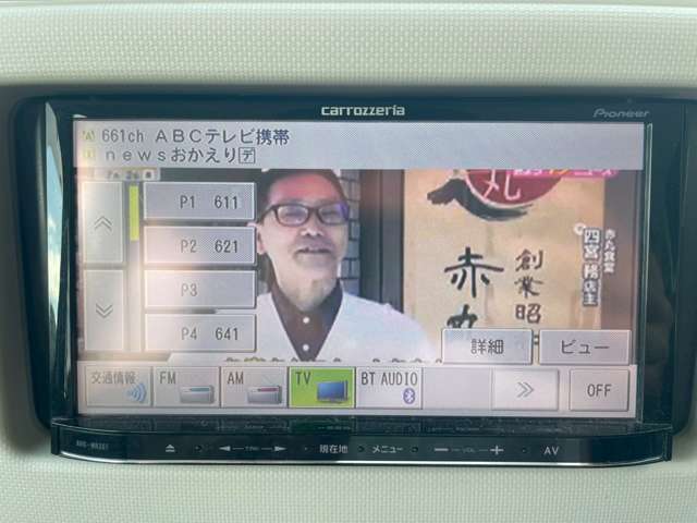 ダイハツ ミラ　ココア ６６０ プラス Ｇ H23年 (近畿) 99