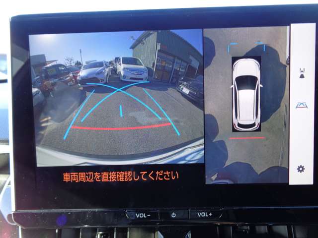 トヨタ カローラクロス　ハイブリッド １．８ ハイブリッド Ｚ R6年 (近畿) 99