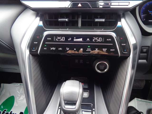 トヨタ ハリアー ２．０ Ｚ R6年 (近畿) 99