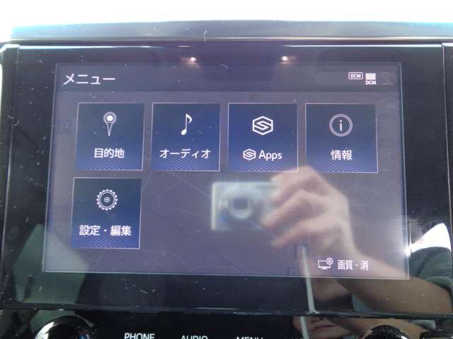 トヨタ アルファード ２．５ Ｓ Ｃパッケージ R2年 (近畿) 99