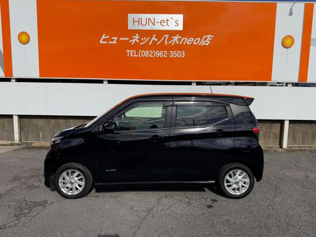 日産 デイズ ６６０ ハイウェイスターＸ R2年 (中国) 99