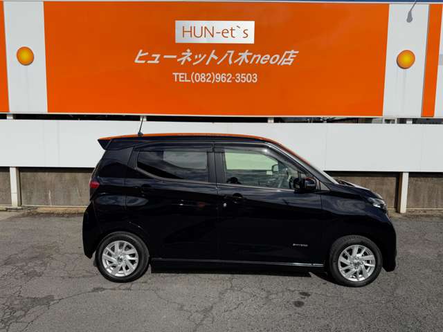 日産 デイズ ６６０ ハイウェイスターＸ R2年 (中国) 99