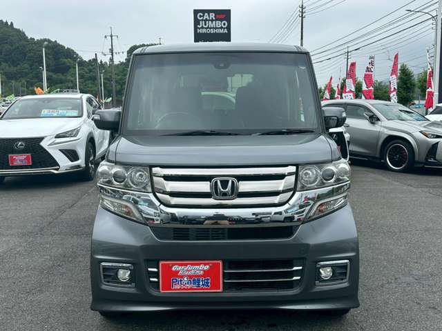 ホンダ Ｎ　ＢＯＸ＋ ６６０ カスタムＧ ターボＬパッケージ H28年 (中国) 99