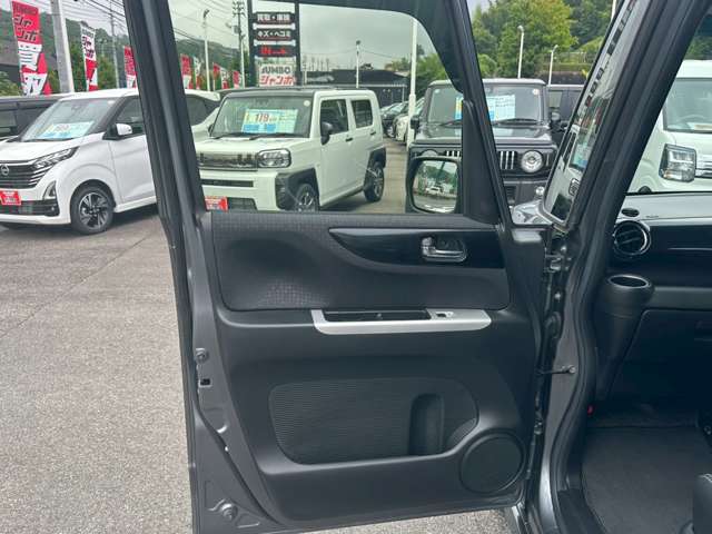 ホンダ Ｎ　ＢＯＸ＋ ６６０ カスタムＧ ターボＬパッケージ H28年 (中国) 99