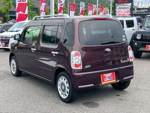 ダイハツ ミラ　ココア ６６０ プラス Ｘ H29年 (中国) 99