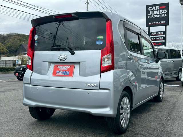 ダイハツ ムーヴ ６６０ Ｌ ＳＡＩＩ H27年 (中国) 99