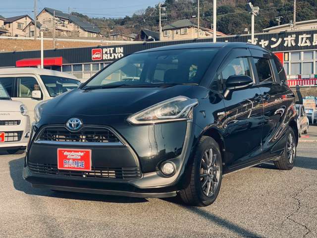 トヨタ シエンタ　ハイブリッド ハイブリッド １．５ Ｇ H27年 (中国) 99