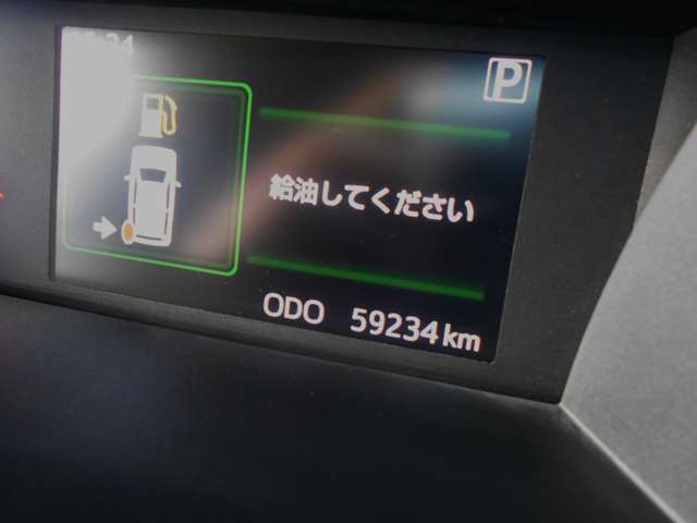 トヨタ タンク １．０ カスタム Ｇ H30年 (中国) 99