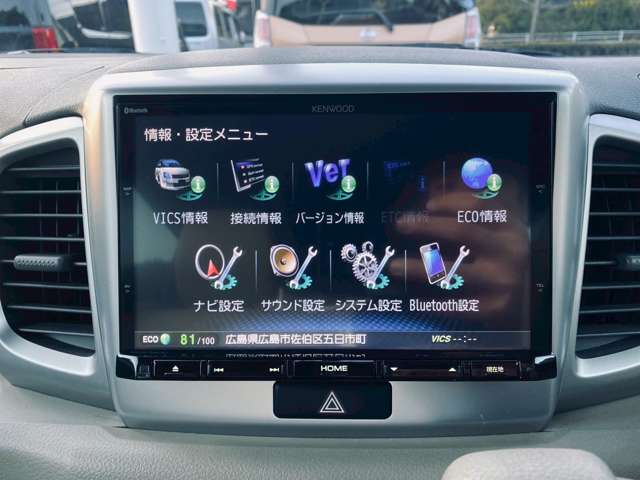 スズキ スペーシア ６６０ Ｘ H26年 (中国) 99