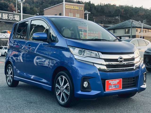 日産 デイズ ６６０ ハイウェイスターＧターボ R2年 (中国) 99
