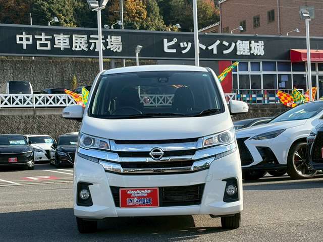 日産 デイズ ６６０ ハイウェイスターＸ H27年 (中国) 99