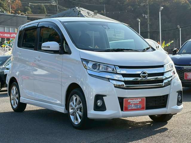 日産 デイズ ６６０ ハイウェイスターＸ H27年 (中国) 99