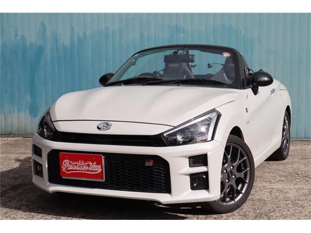 トヨタ コペン ６６０ ＧＲ スポーツ R2年 (四国) 99
