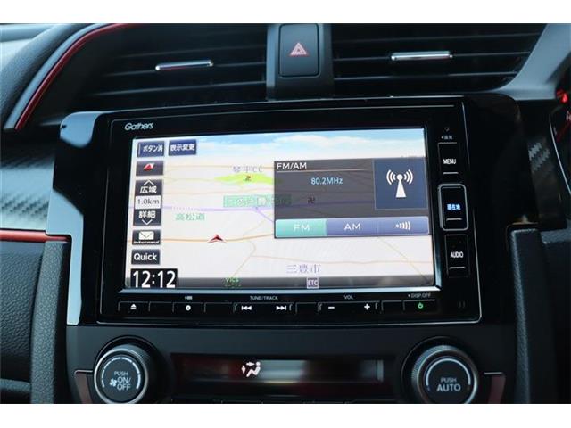 ホンダ シビック ２．０ R2年 (四国) 99