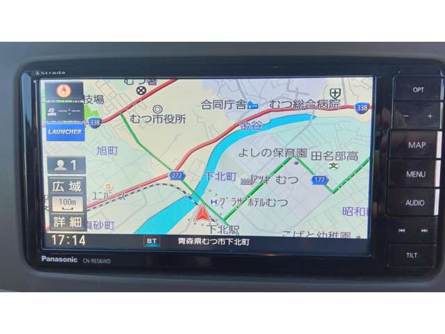 ダイハツ アトレーワゴン ６６０ カスタムターボＲＳ リミテッド ４ＷＤ H26年 (東北) 99