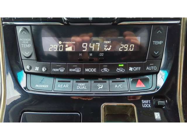 トヨタ ヴェルファイア ２．４ Ｚ ゴールデンアイズＩＩ ４ＷＤ H26年 (東北) 99
