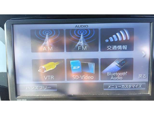 ダイハツ ムーヴ ６６０ カスタム Ｘ ４ＷＤ H25年 (東北) 99