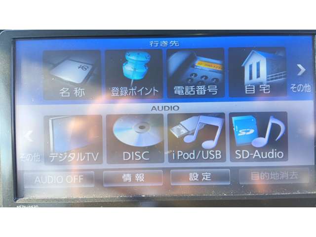 ダイハツ ムーヴ ６６０ カスタム Ｘ ４ＷＤ H25年 (東北) 99