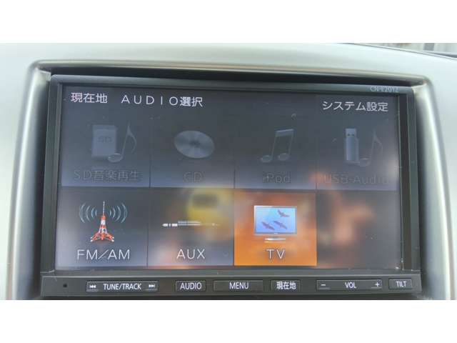 スズキ ワゴンＲ ６６０ ＦＸ ４ＷＤ H26年 (東北) 99