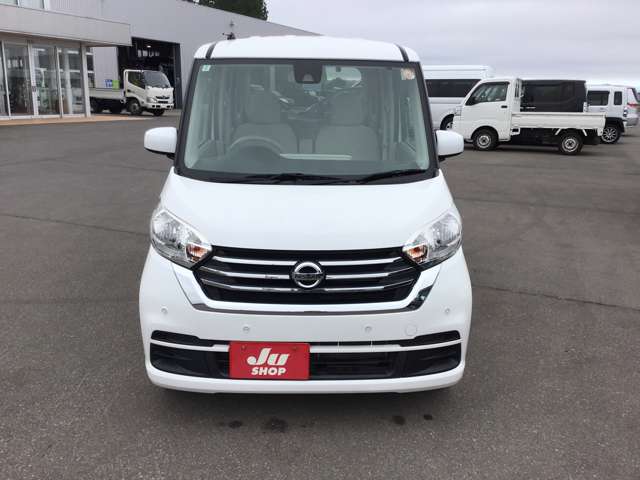 日産 デイズ　ルークス ６６０ Ｓ ４ＷＤ R1年 (東北) 99