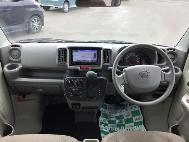 日産 クリッパーバン ６６０ ＤＸ ＧＬパッケージ ハイルーフ ４ＷＤ R6年 (東北) 99