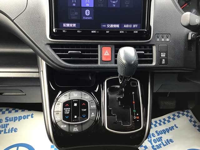トヨタ ヴォクシー ２．０ ＺＳ 煌ＩＩＩ ４ＷＤ R3年 (東北) 99