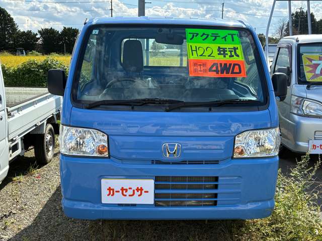 ホンダ アクティトラック ６６０ アタック ４ＷＤ H22年 (東北) 99