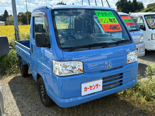 ホンダ アクティトラック ６６０ アタック ４ＷＤ H22年 (東北) 99