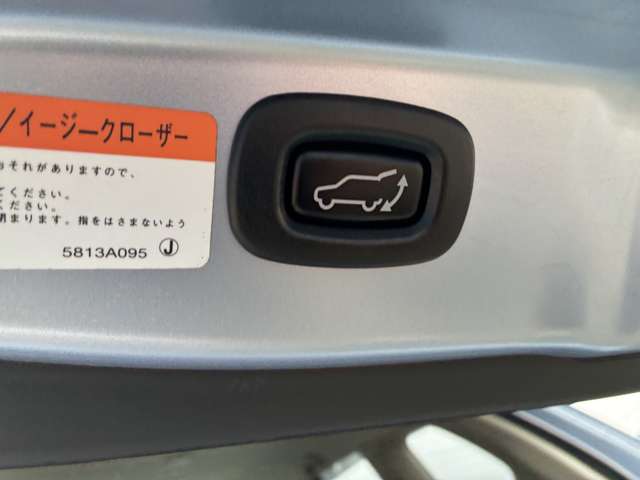 三菱 アウトランダーＰＨＥＶ ２．０ Ｇ ナビパッケージ ４ＷＤ H26年 (東北) 99