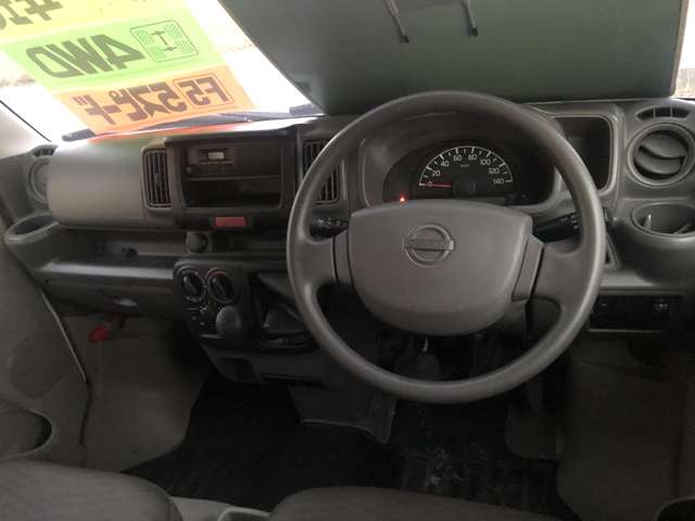 日産 ＮＶ１００クリッパー ６６０ ＤＸ ハイルーフ ４ＷＤ H27年 (東北) 99