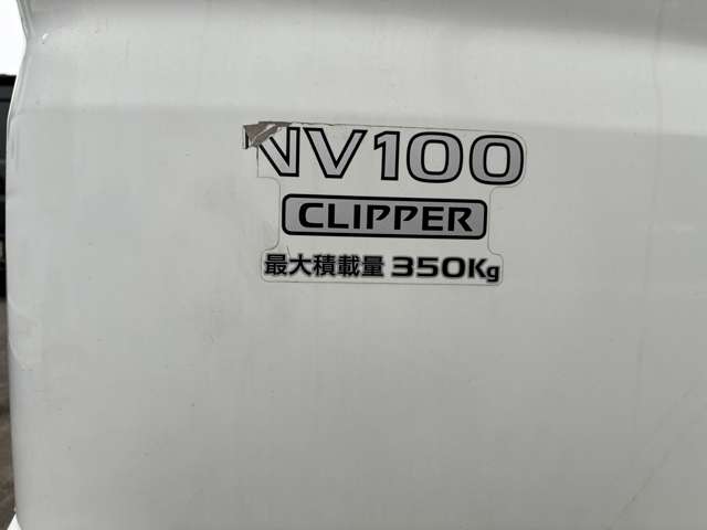 日産 ＮＶ１００クリッパー ６６０ ＤＸ ハイルーフ ５ＡＧＳ車 ４ＷＤ H28年 (東北) 99