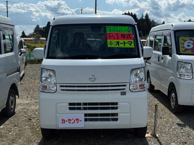 日産 ＮＶ１００クリッパー ６６０ ＤＸ ＧＬパッケージ ハイルーフ ４ＷＤ R1年 (東北) 99