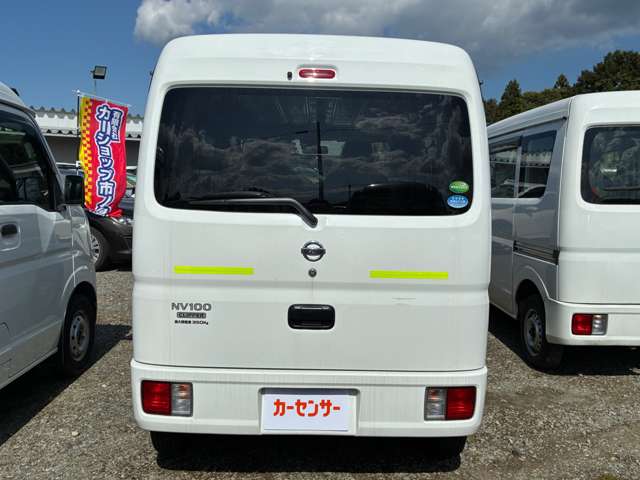 日産 ＮＶ１００クリッパー ６６０ ＤＸ ＧＬパッケージ ハイルーフ ４ＷＤ R1年 (東北) 99