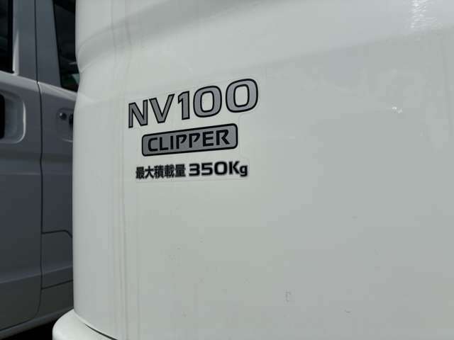 日産 ＮＶ１００クリッパー ６６０ ＤＸ ＧＬパッケージ ハイルーフ ４ＷＤ R1年 (東北) 99