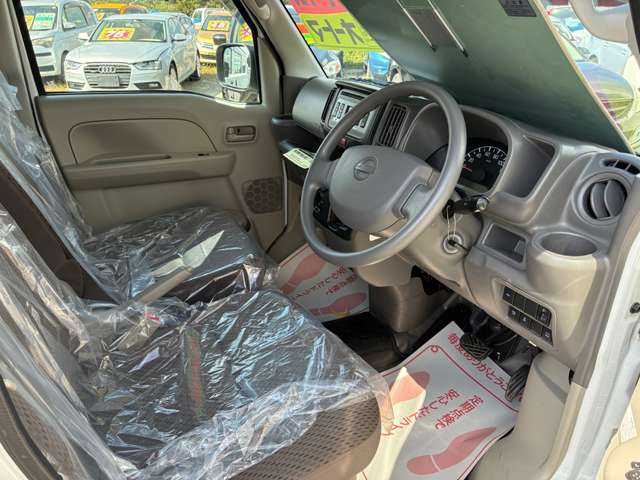 日産 ＮＶ１００クリッパー ６６０ ＤＸ ＧＬパッケージ ハイルーフ ４ＷＤ R1年 (東北) 99