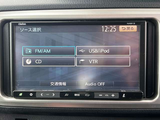 トヨタ ヴィッツ １．３ Ｆ ４ＷＤ H27年 (東北) 99