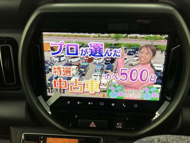 スズキ ハスラー ６６０ タフワイルド ４ＷＤ R7年 (東北) 99