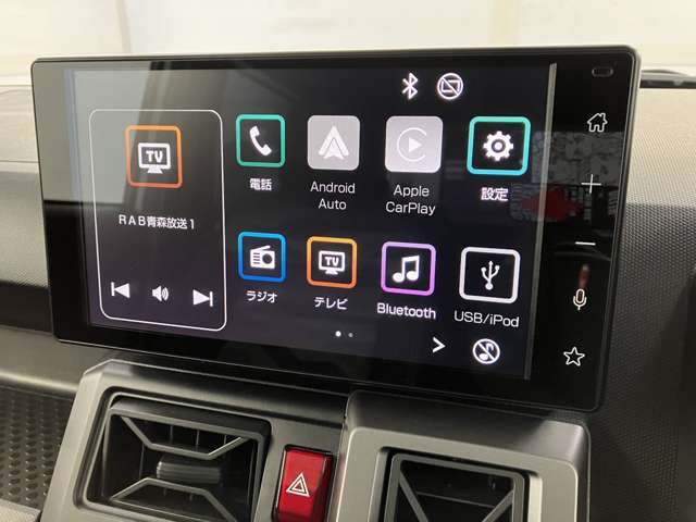 ダイハツ タフト ６６０ Ｇターボ クロム ベンチャー ４ＷＤ R3年 (東北) 99