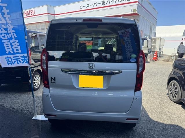 ホンダ Ｎ　ＢＯＸ ６６０ Ｇ Ｌ ホンダセンシング ４ＷＤ R2年 (東北) 99