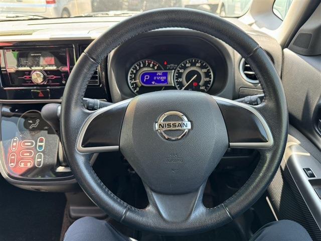 日産 デイズ　ルークス ６６０ ハイウェイスターＸ ４ＷＤ H27年 (東北) 99
